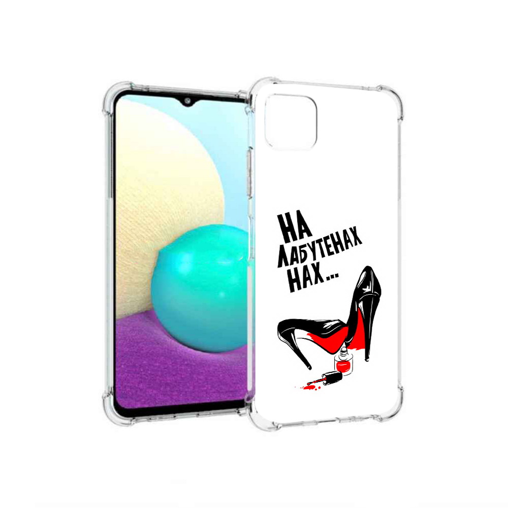

Чехол MyPads Tocco для Samsung Galaxy A22 на лабутенах, Прозрачный, Tocco