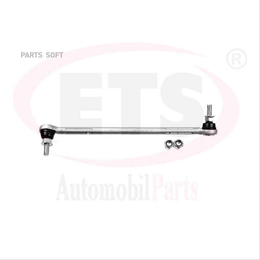 

Стойка 1Шт ETS 03LB210