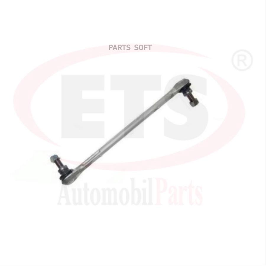 

Стойка 1Шт ETS 15LB829