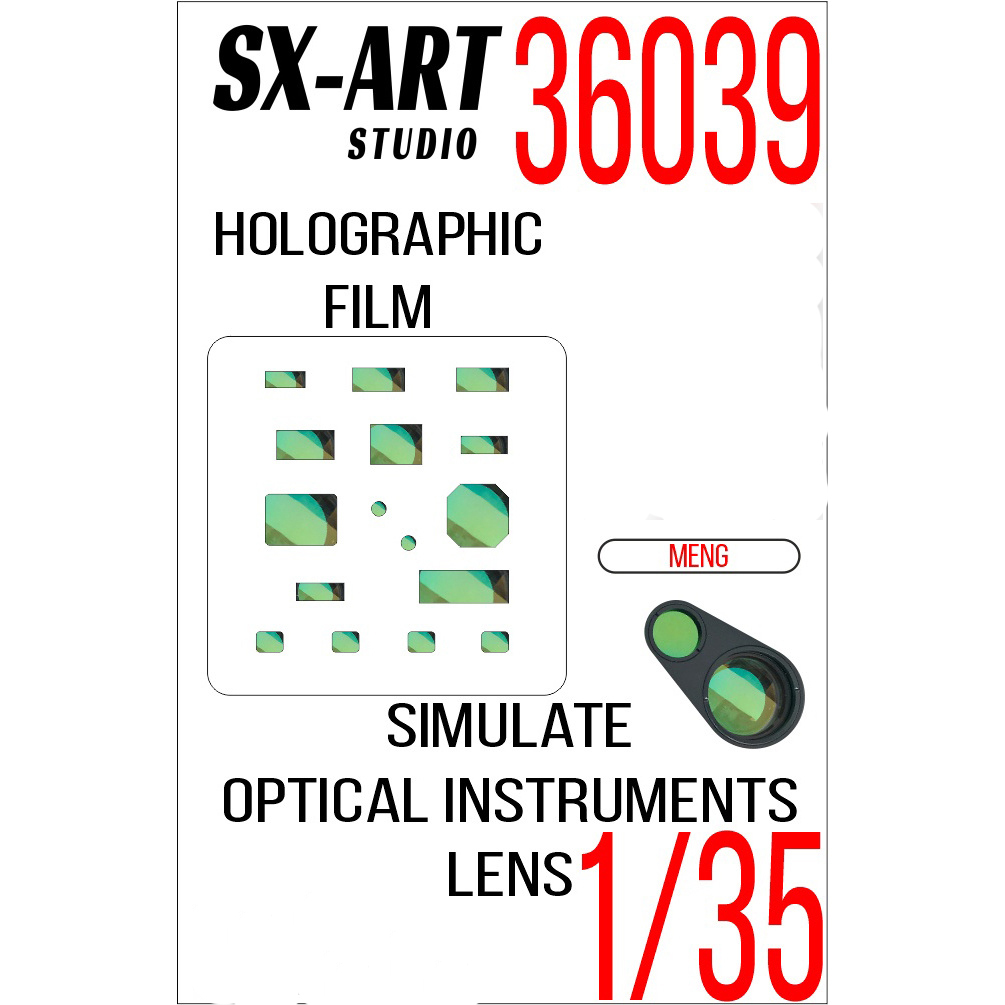 

Имитация смотровых приборов SX-Art 1/35 танка серии 90 зеленый Meng36039