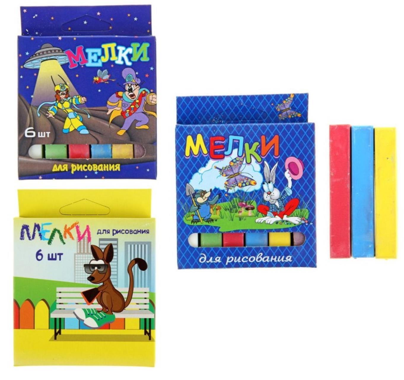 Мелки школьные цветные Квартет 6 штук