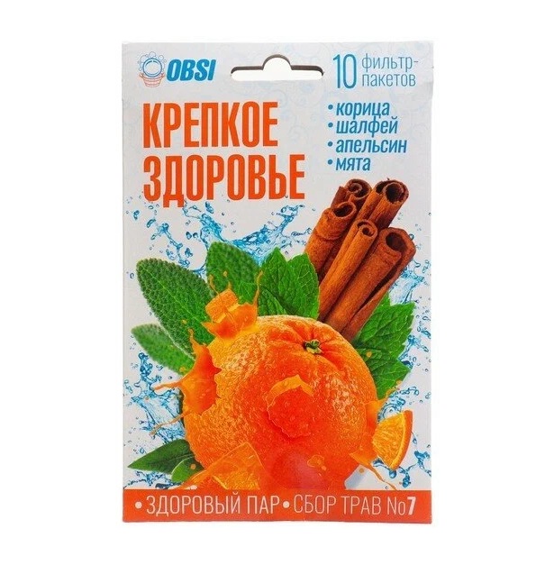 Сбор трав OBSI № 7 крепкое здоровье, 46 г,