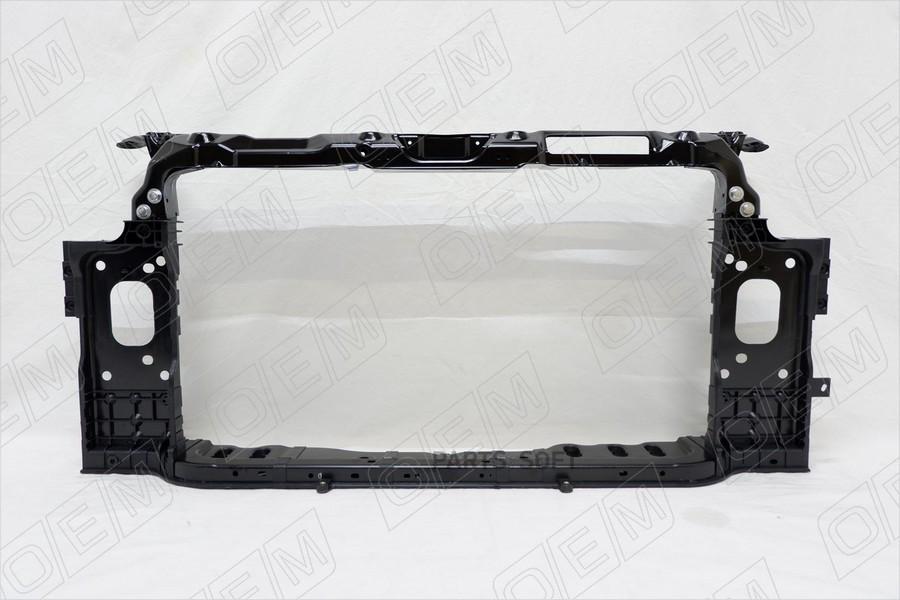 

Панель Передняя Суппорт Радиатора Hyundai I30 2