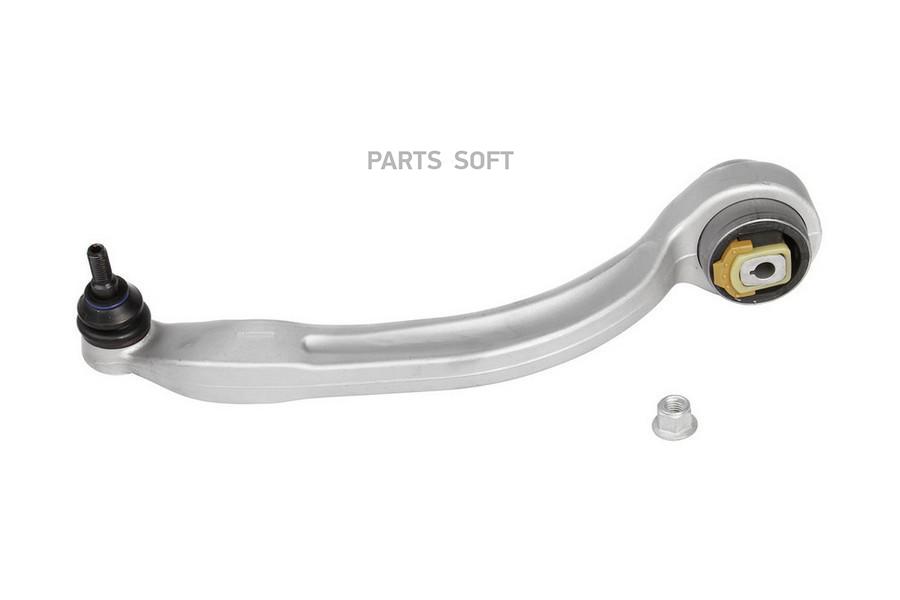 

Рычаг подвески передний правый M8050232 для Audi A4 94-, Audi A6 97-, Audi A8 94-, Skoda