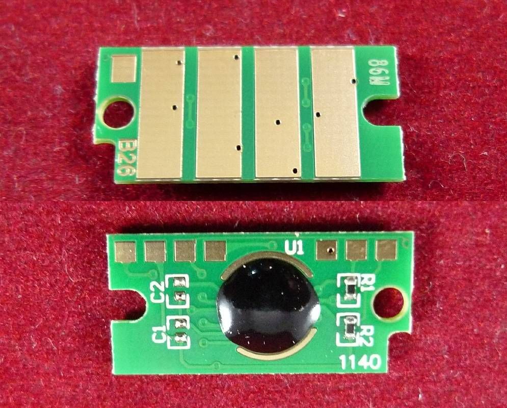 Чип Для Картриджей Купить Ярославль