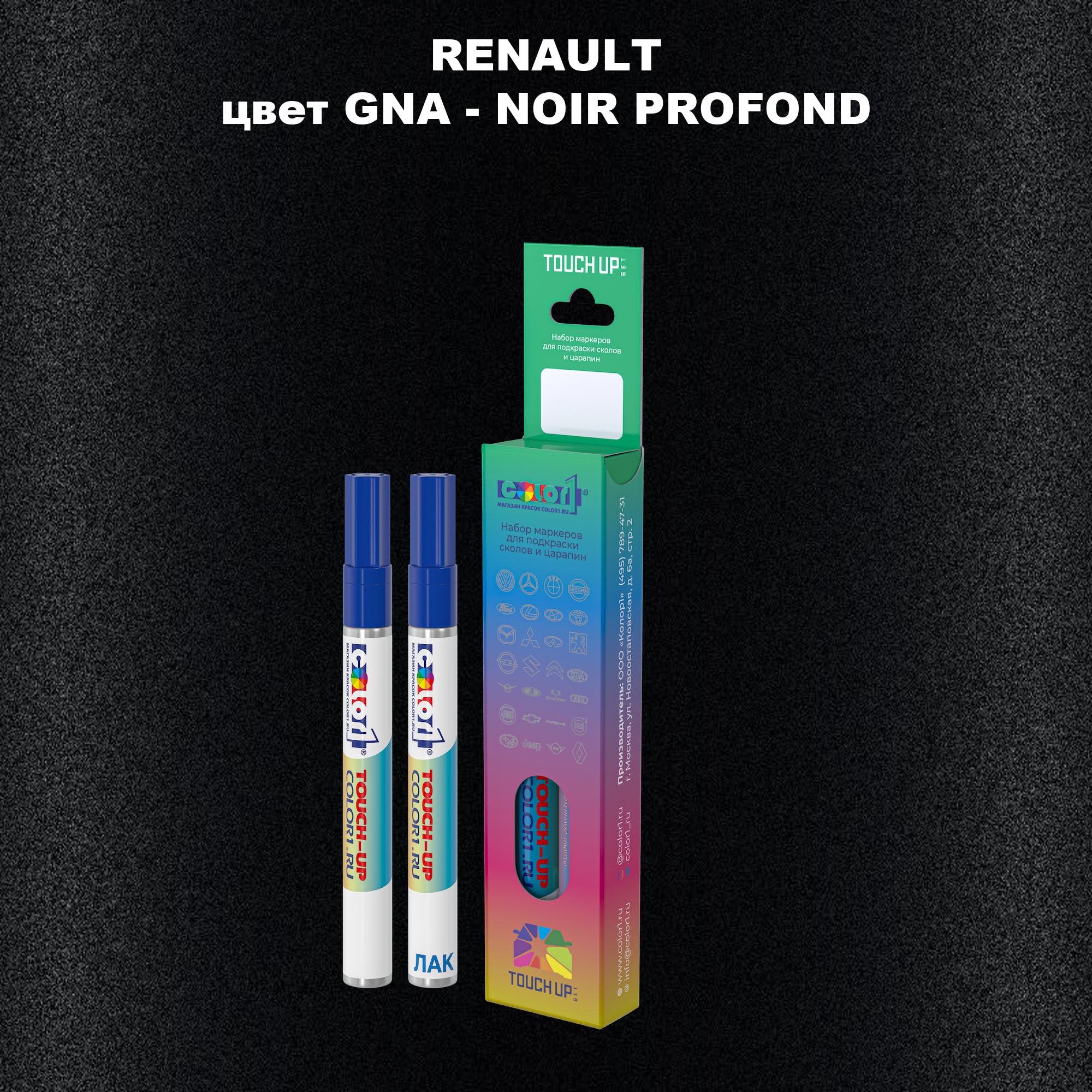 

Маркер с краской COLOR1 для RENAULT, цвет GNA - NOIR PROFOND, Прозрачный