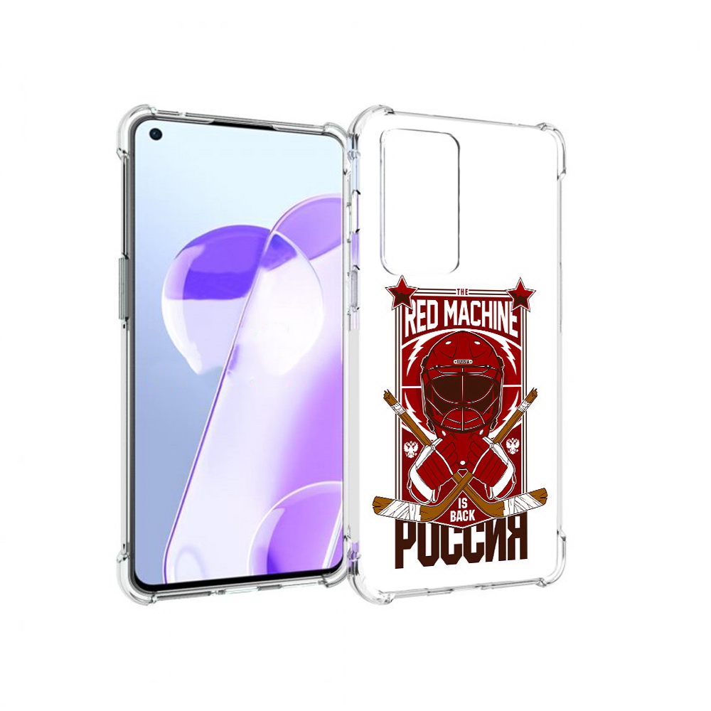 

Чехол MyPads Tocco для OnePlus 9RT хоккей россия (PT172016.131.666), Прозрачный, Tocco