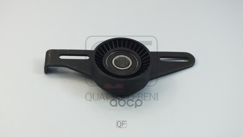 

Ролик Натяжителя Приводного Ремня QUATTRO FRENI qf31p00241