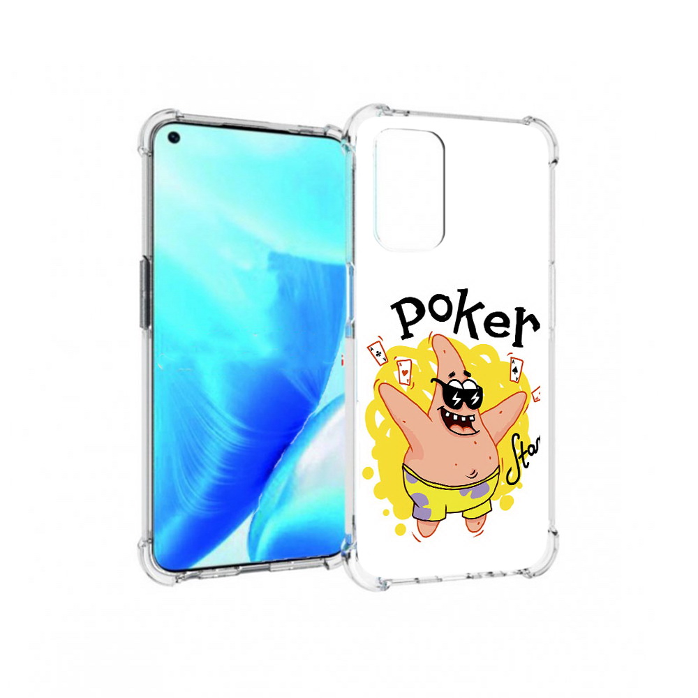 

Чехол MyPads Tocco для OnePlus Nord N200 5G Патрик (PT227046.132.133), Прозрачный, Tocco