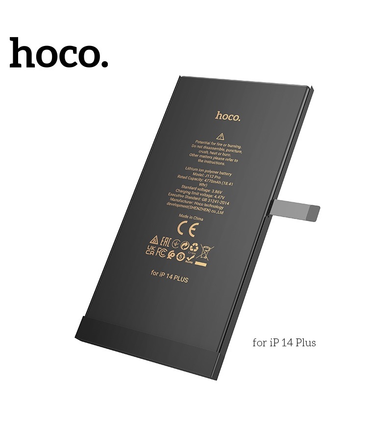 Аккумуляторная батарея HOCO J112 Pro для iPhone 14 Plus 4770mAh 2179₽