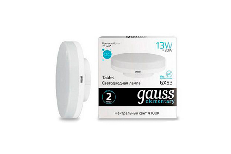 Лампа Gauss LED Elementary GX53 13W 920lm 4100K