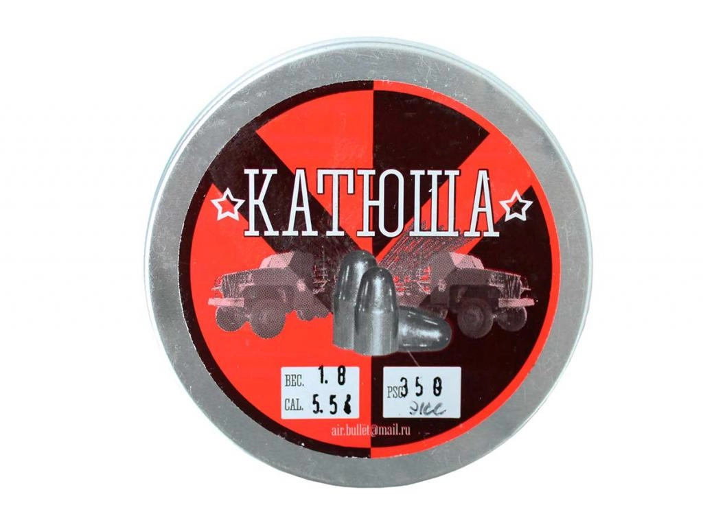 

Пули пневматические Катюша-Э 5,5 мм (5,54) 1,8 г (350 штук)