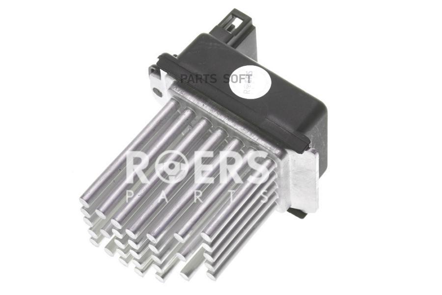 Резистор Вентилятора Охлаждения 1Шт Roers-Parts RP4B0820521