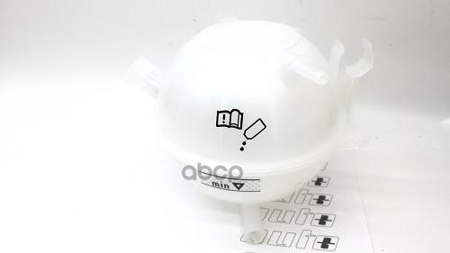 

Бачок расширительный vag 1k0121407f