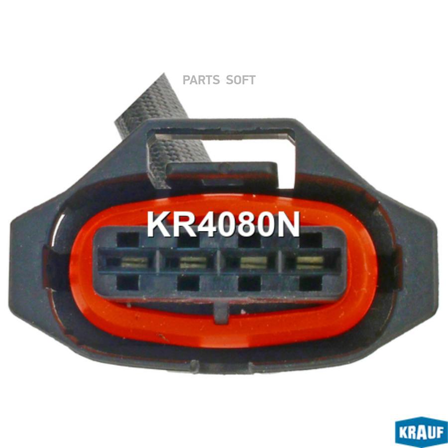 

Лямбда-зонд krauf kr4080n