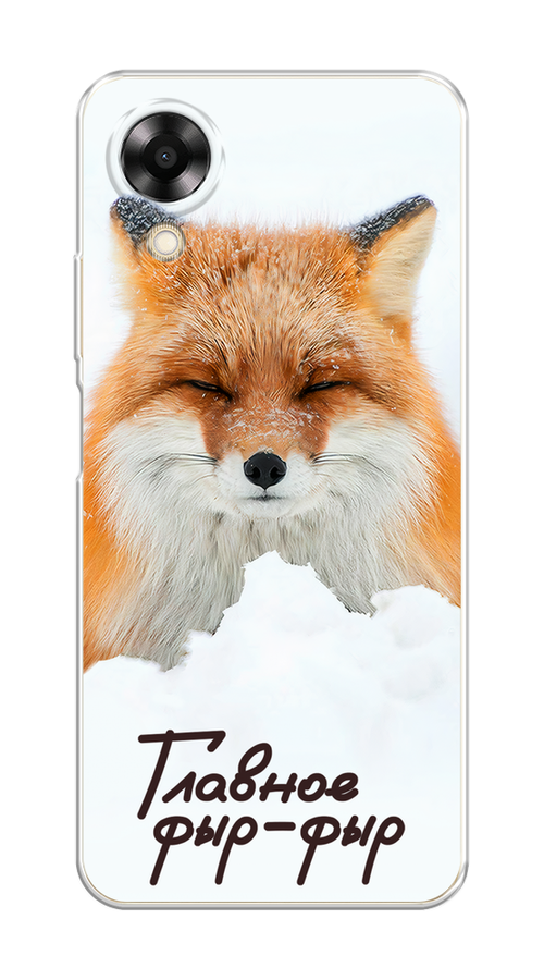 

Чехол на Oppo A17K "Снежный фыр-фыр", Оранжевый;белый;коричневый, 2512850-1