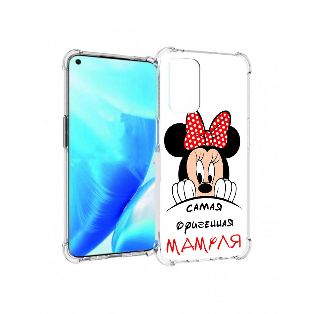 

Чехол MyPads Tocco для OnePlus Nord N200 5G Самая лучшая мамуля Мини Маус, Прозрачный, Tocco