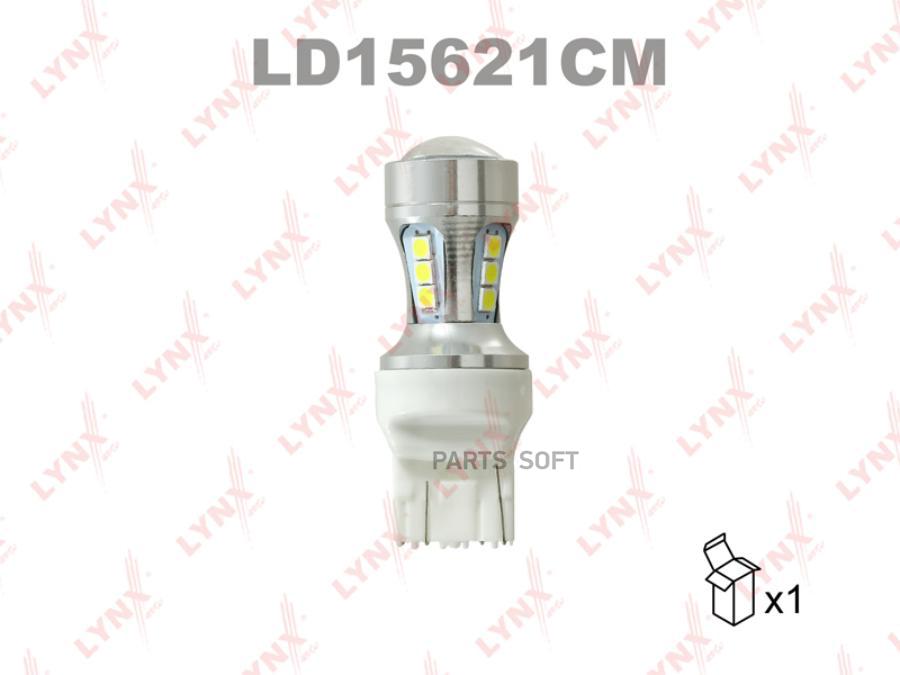 

Лампа светодиодная 12V W21/5W W W3x16q 7000K LYNXauto CANBUS LD15621CM
