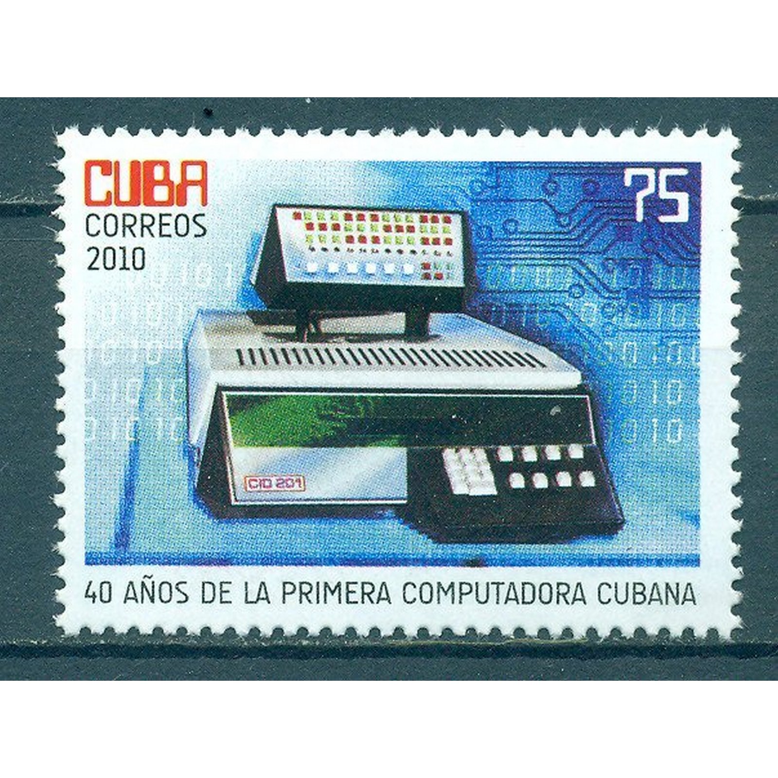 

Почтовые марки Куба 40-летие кубинского компьютерного производства Компьютеры