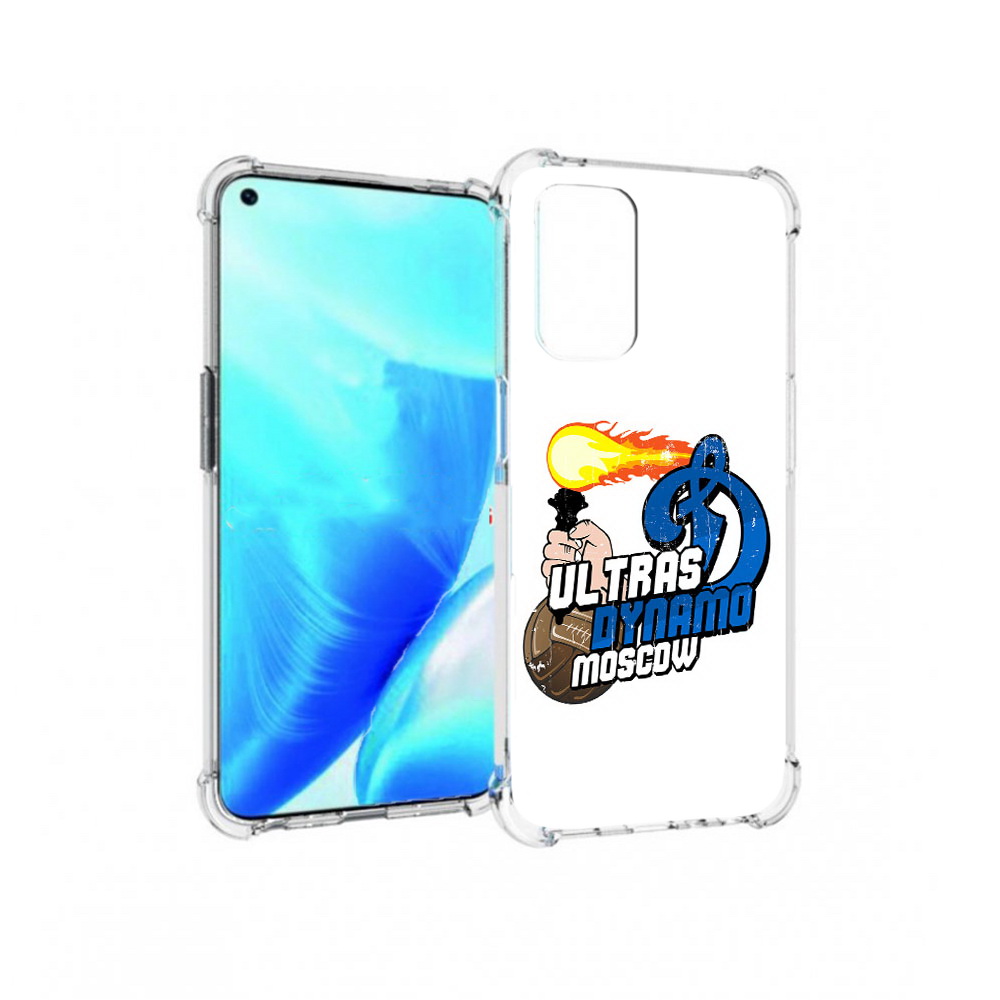 

Чехол MyPads Tocco для OnePlus Nord N200 5G ФК Динамо (PT227046.132.177), Прозрачный, Tocco