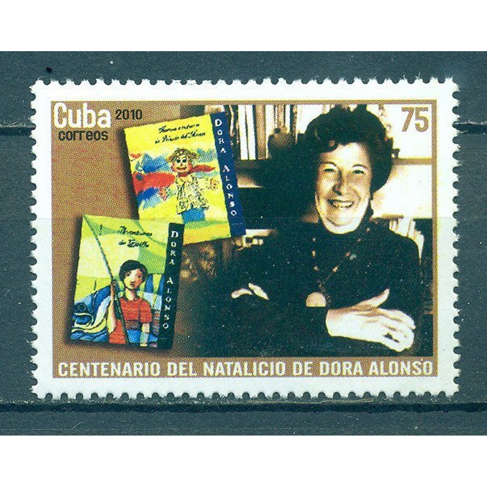 

Почтовые марки Куба 100-летие со дня рождения Доры Алонсо, 1910-2001 Знаменитые женщины