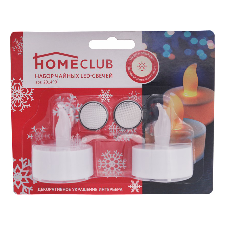 

Набор LED-свечей Homeclub 3 шт