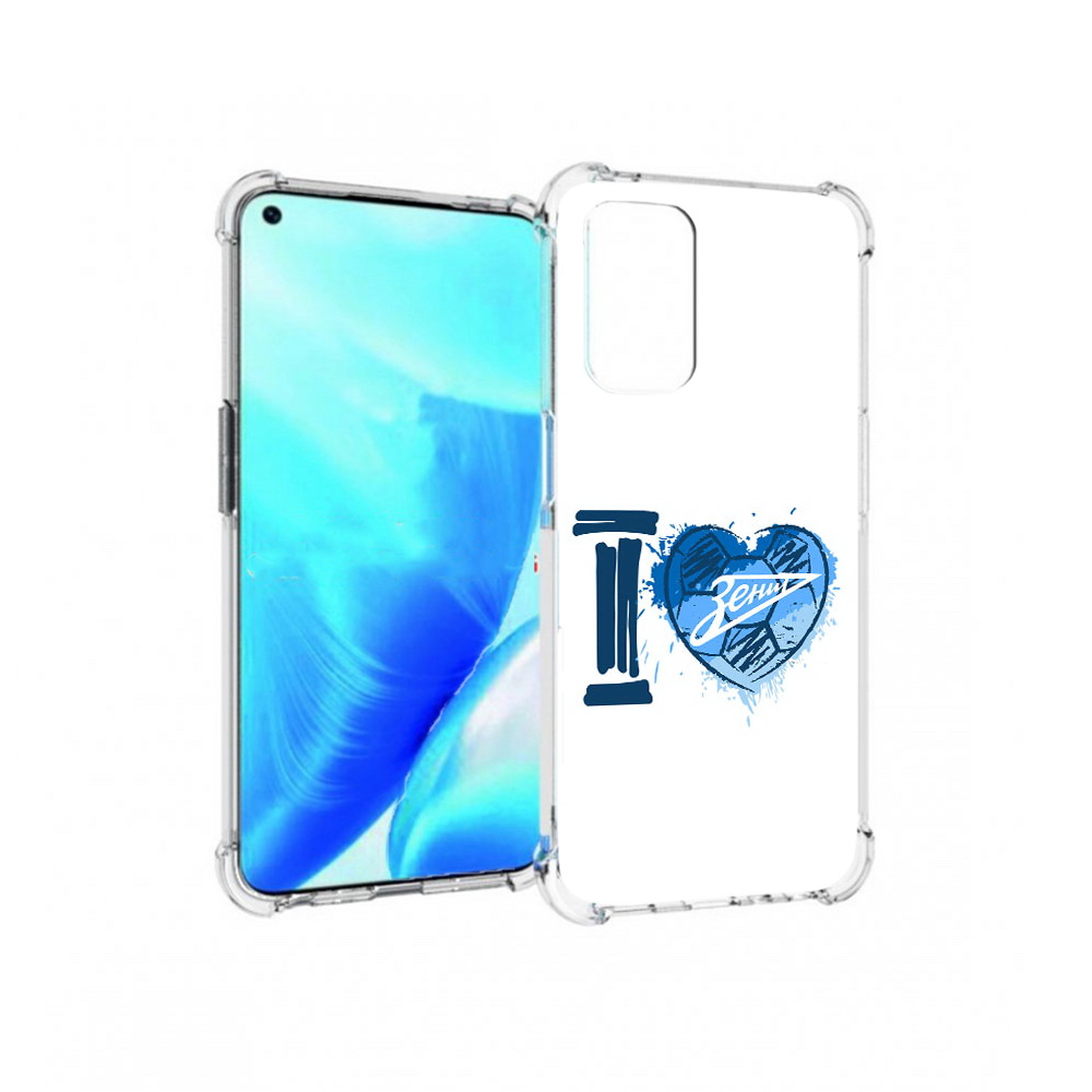 

Чехол MyPads Tocco для OnePlus Nord N200 5G ФК я люблю зенит (PT227046.132.186), Прозрачный, Tocco