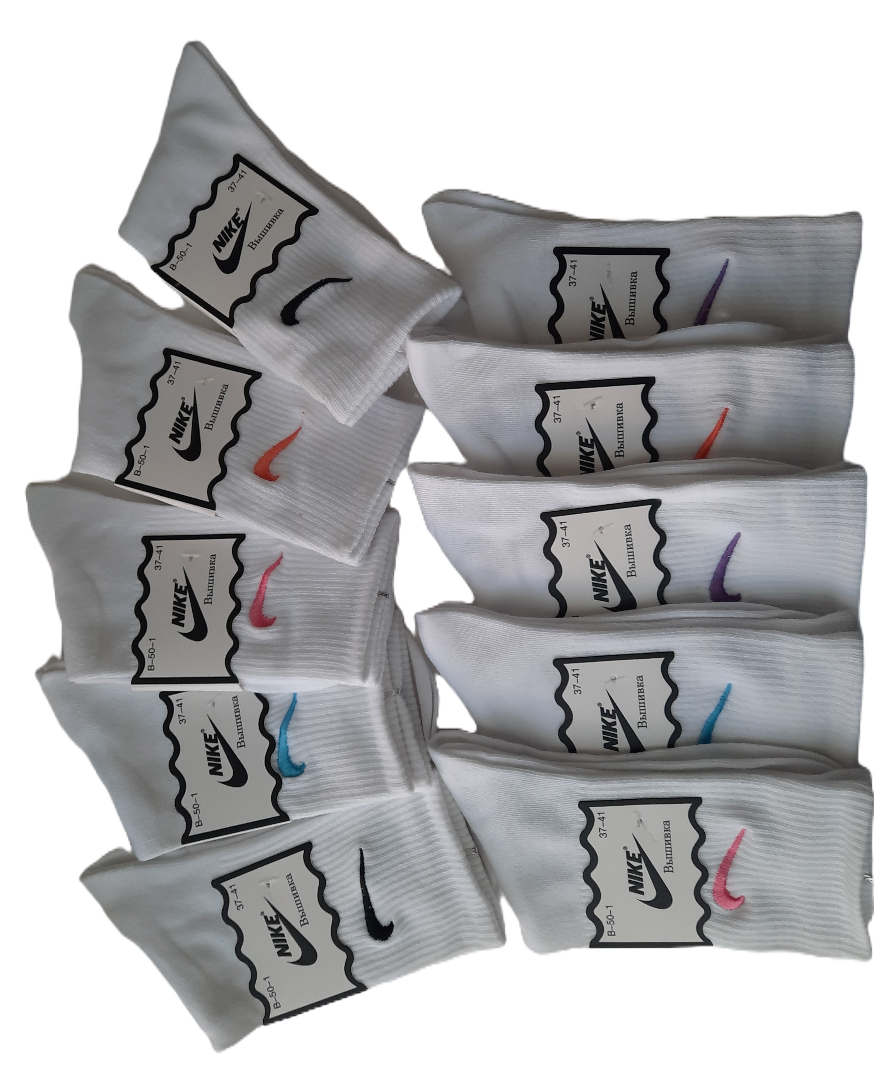 Комплект носков женских Nike B50-10 белых 37-41, 10 пар