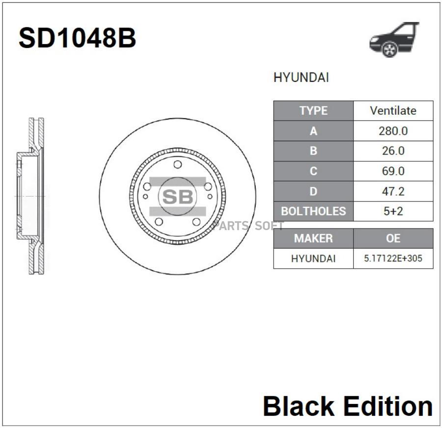 

Диск тормозной SD1048B (51712-3K000) Black Edition