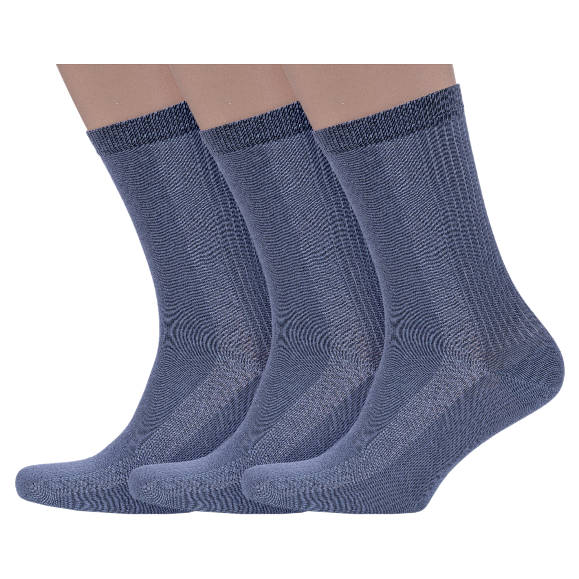 Комплект носков мужских Носкофф 3-ФС03 серых 31
