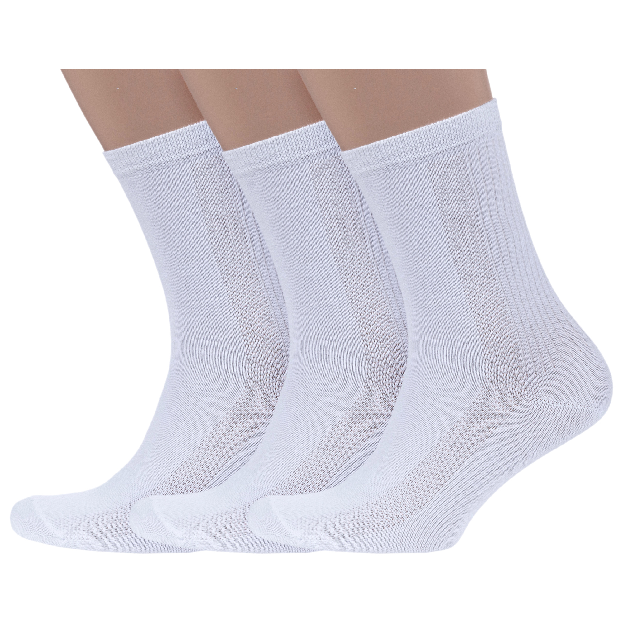 Комплект носков мужских Носкофф 3-ФС03 белых 23-25