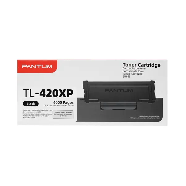 

Картридж для лазерного принтера Pantum TN-420XP черный, оригинальный, TN-420XP
