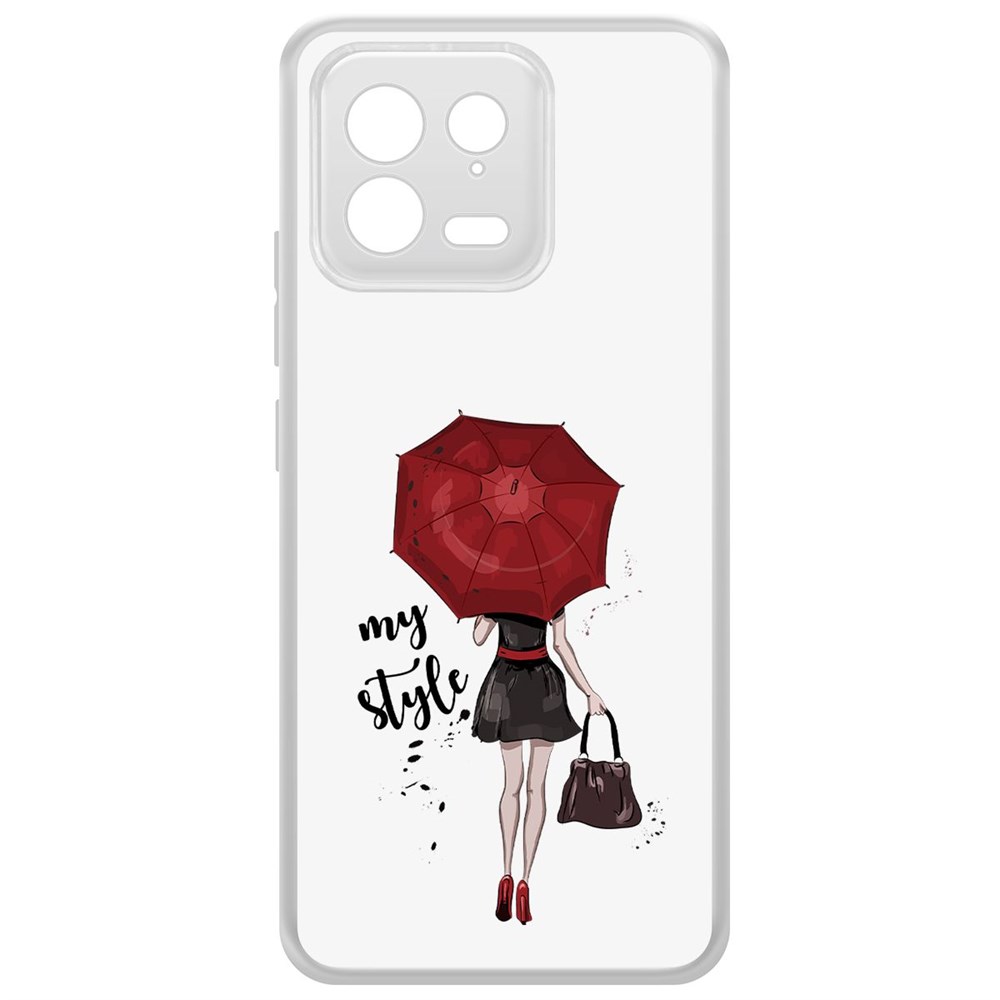 Чехол-накладка Krutoff Clear Case Мой стиль для Xiaomi 13