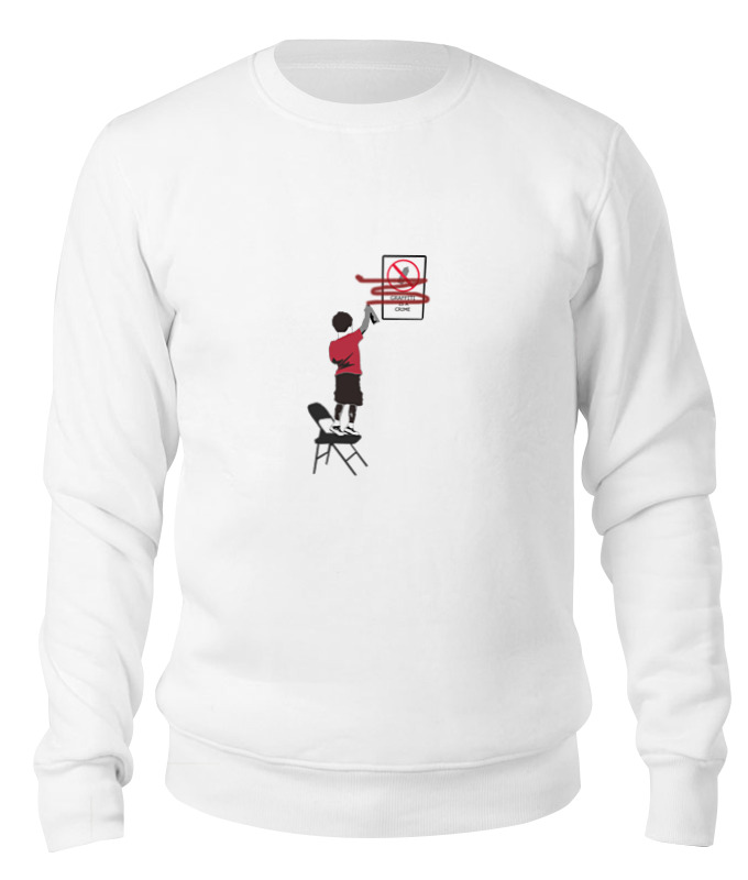 

Свитшот унисекс Printio Граффити белый XS, Граффити