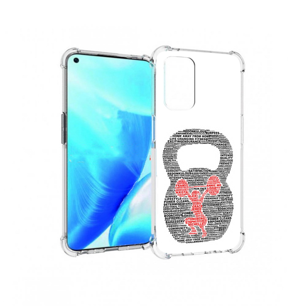 

Чехол MyPads Tocco для OnePlus Nord N200 5G бодибилдинг гиря из слов (PT227046.132.232), Прозрачный, Tocco