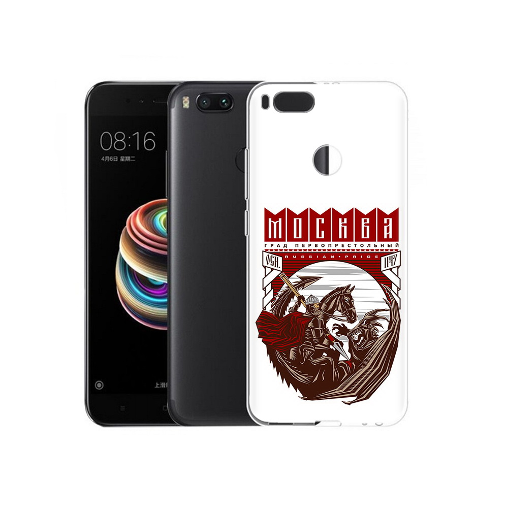 

Чехол MyPads Tocco для Xiaomi Mi 5X Москва Россия (PT75177.336.122), Прозрачный, Tocco