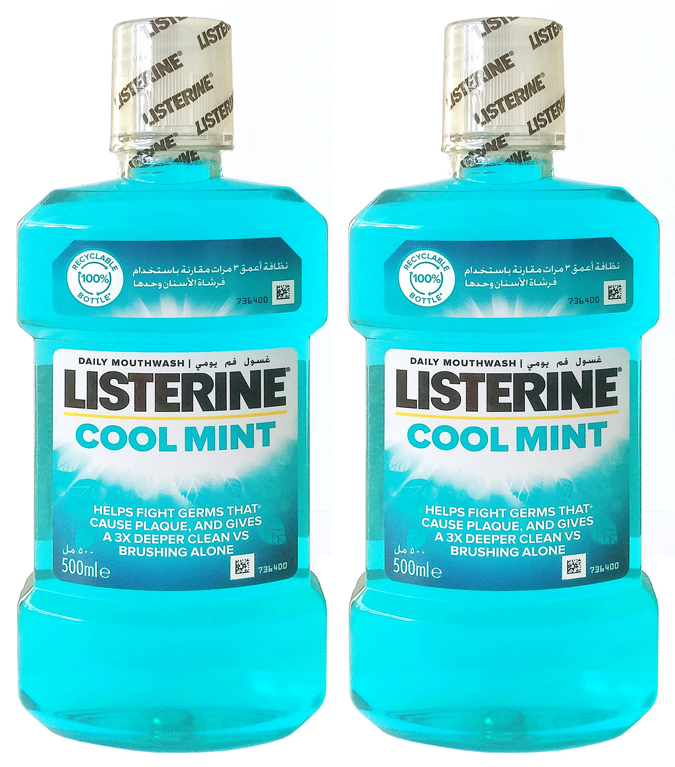Ополаскиватель для полости рта Listerine Cool Mint Свежая мята 500 мл х 2 шт