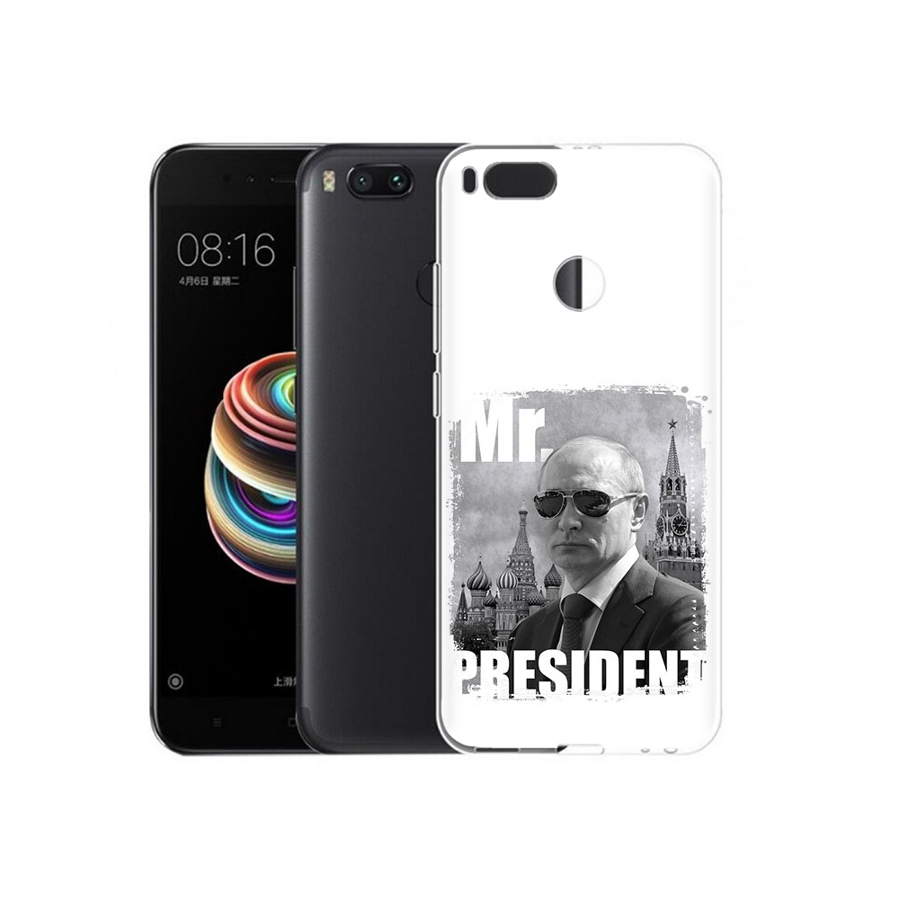 

Чехол MyPads Tocco для Xiaomi Mi 5X Путин (PT75177.336.141), Прозрачный, Tocco