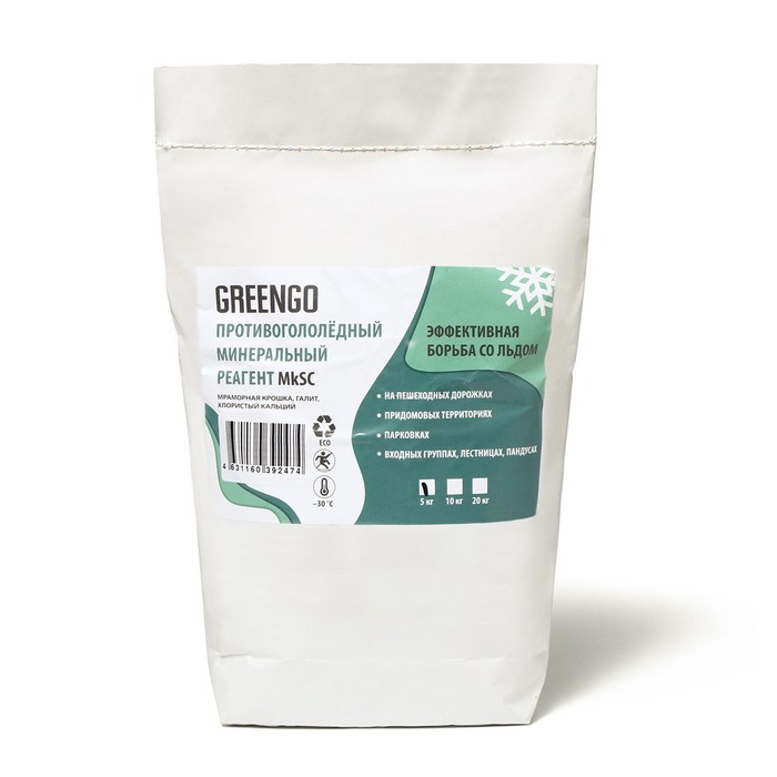 Greengo мраморная крошка, галит, хлористый кальций, 5 кг, работает при -30 °C