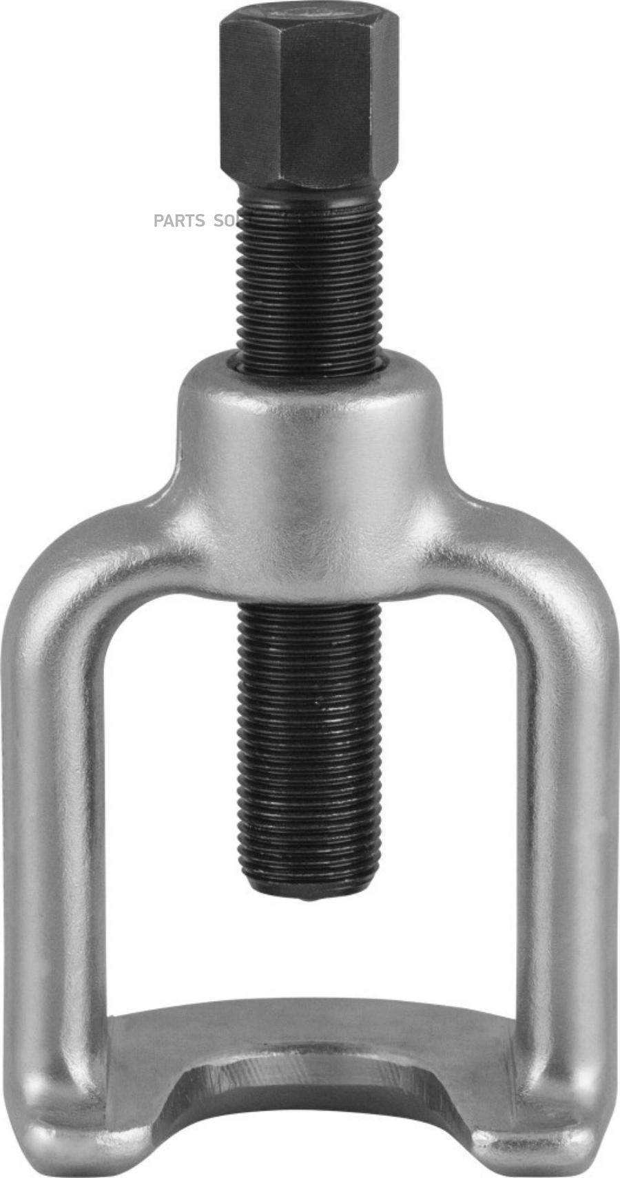 

AE310113A_съемники шарнирных соединений! корпусные, захват 46 мм