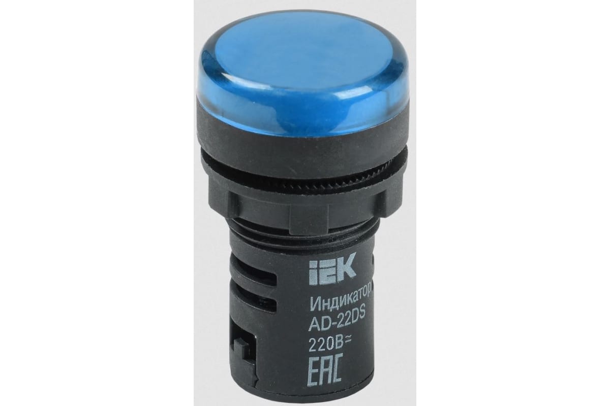 

IEK Лампа AD22DSLEDматрица d22мм синий 230В ИЭК BLS10-ADDS-230-K07
