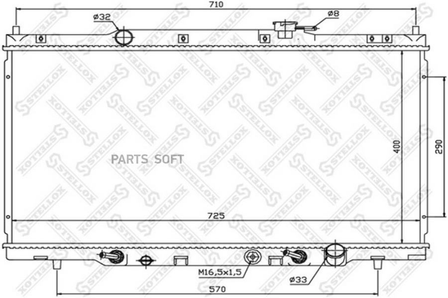 

STELLOX Радиатор охлаждения STELLOX 1026666sx