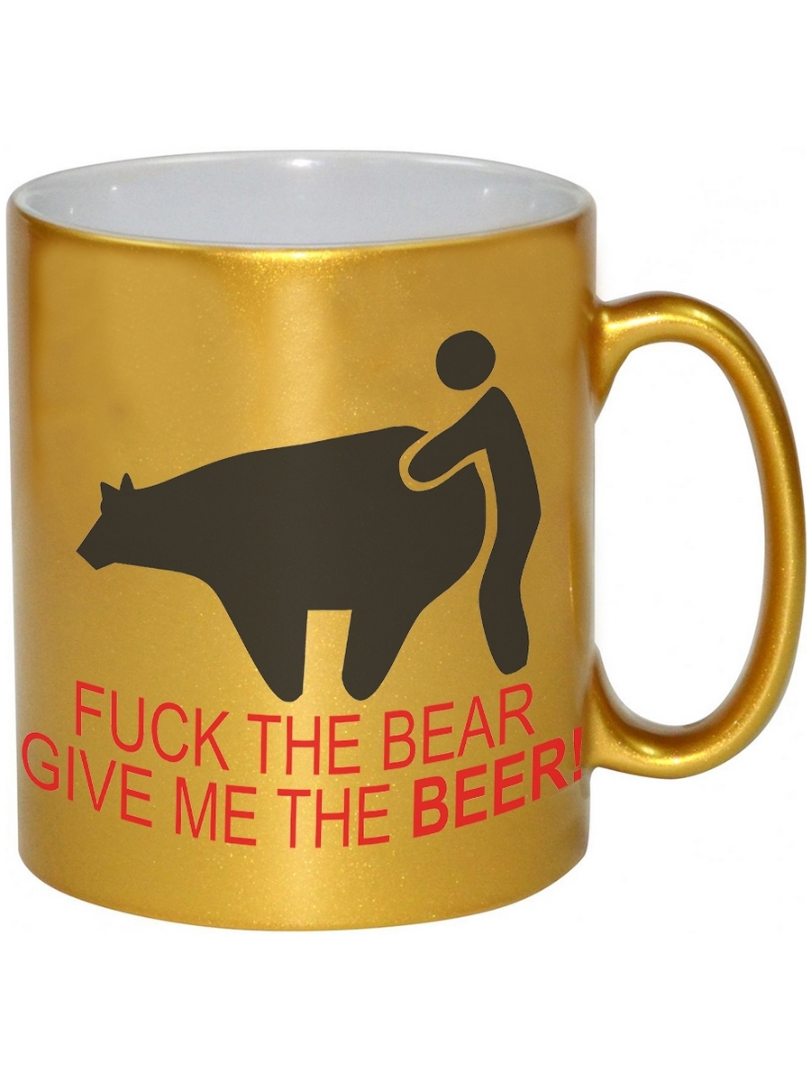 

Кружка DRABS Fuck the bear give me the beer