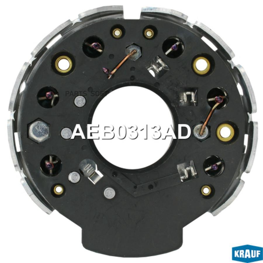 

Диодный мост генератора Krauf aeb0313ad