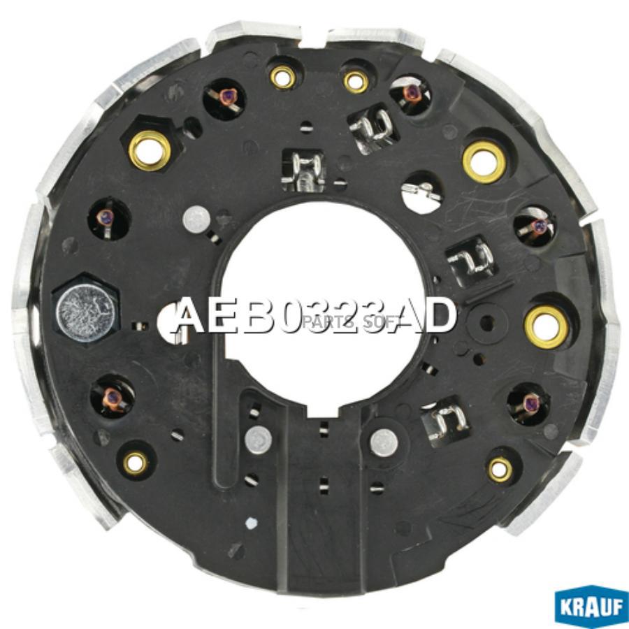 

Диодный Мост Krauf AEB0323AD