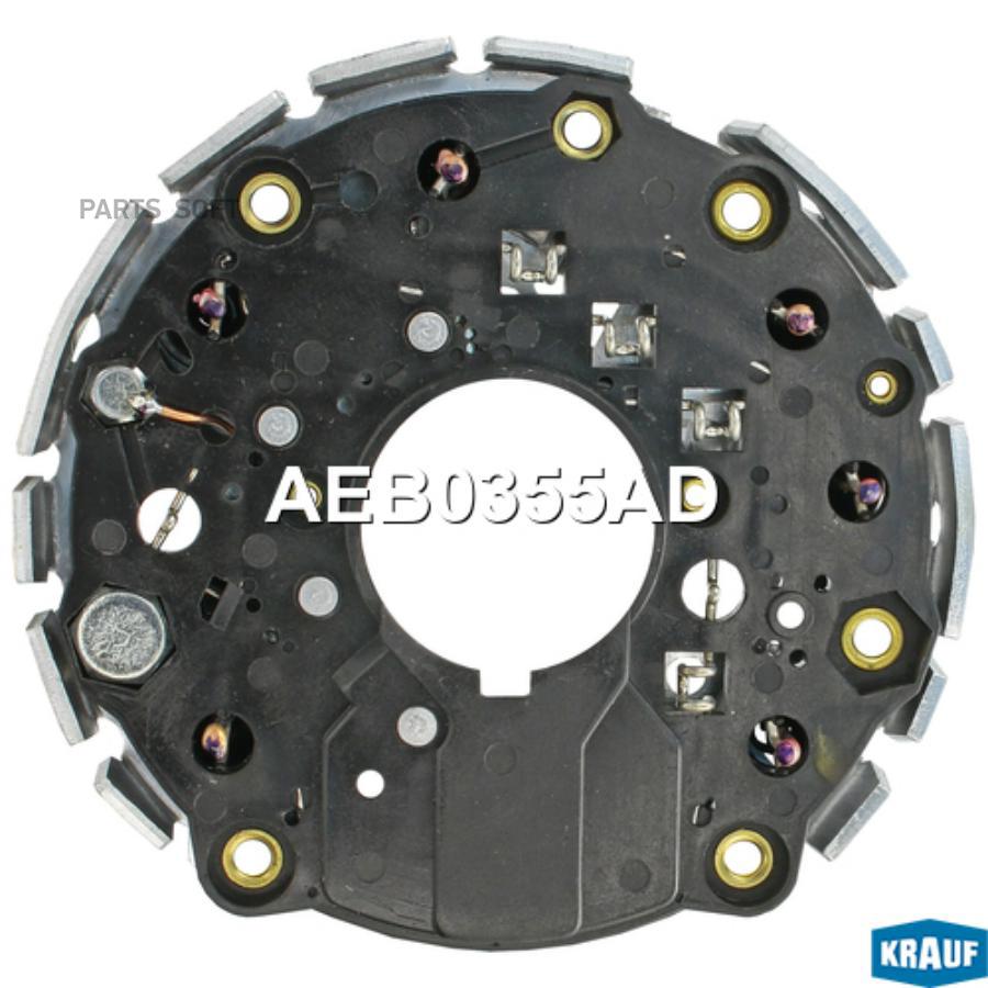 

Диодный мост генератора Krauf aeb0355ad