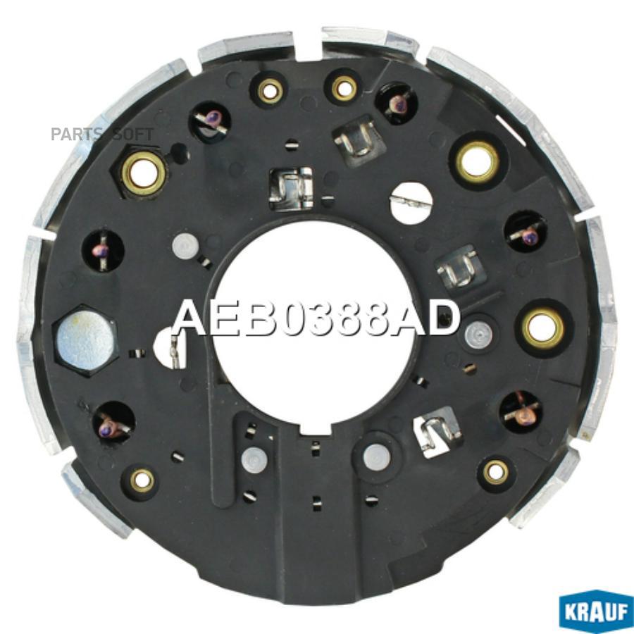 

Диодныймостгенератора Krauf aeb0388ad