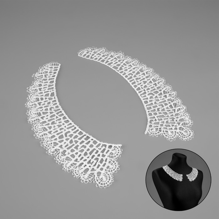 

Воротник гипюровый, 21 х 6 см, цвет белый