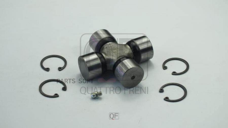 

Крестовина Карданного Вала 31x88 QUATTRO FRENI арт. QF13C00025