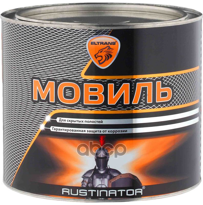 

Антикоррозийное покрытие мовиль eltrans el-0201.09 2,4литра